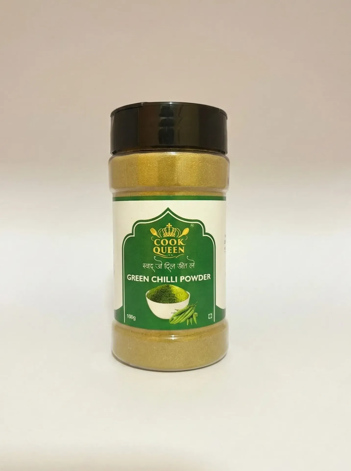 GREEN CHILLI POWDER